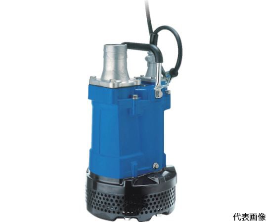 一般工事排水用水中ハイスピンポンプ 50HZ 口径80mm 三相200V KTV3-55 50HZ