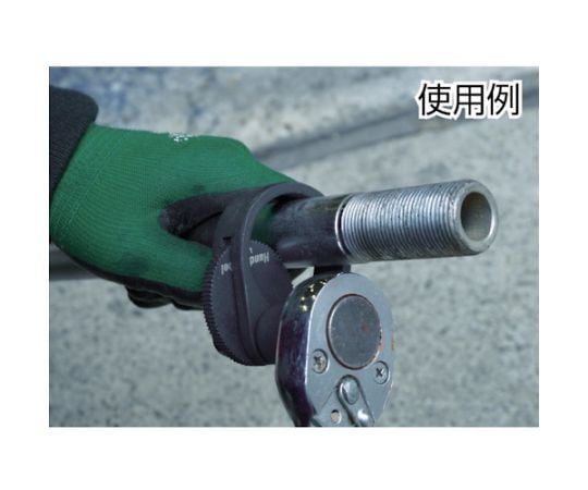 車輌整備用品 ラックエンドレンチ （L）　LB-205