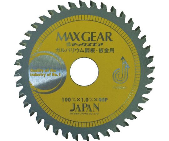 マックスギア ガルバ・板金用100 MGB-100