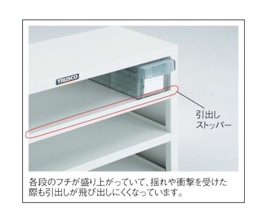 引出しユニット本体　W592XD307XH609　W　MK-44SN-W