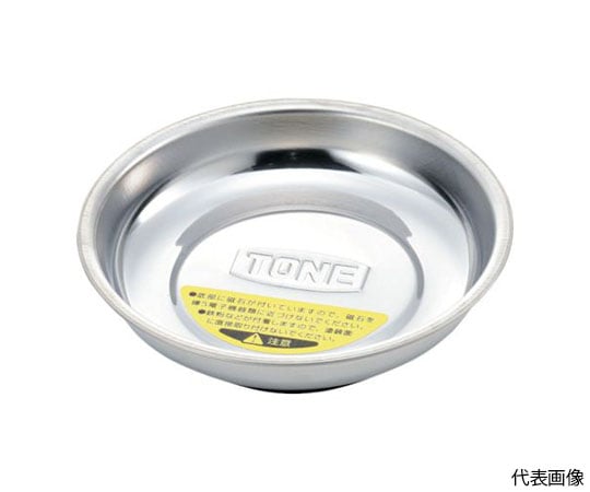 マグネットツールホルダ マグネット付パーツトレイ 幅150mm 奥行150mm
