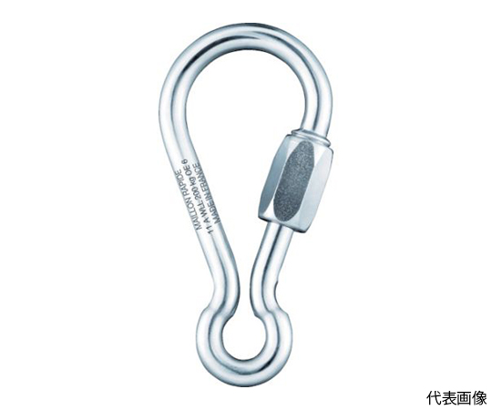 MR　クイックリンク　スチール製　アイレット　3.5mm
