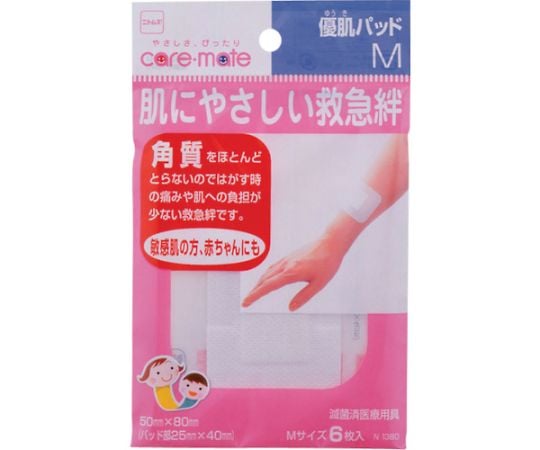 絆創膏 優肌パッドM