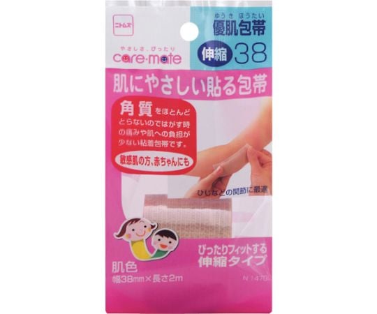 優肌包帯・伸縮38