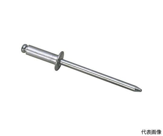 ブラインドリベット（アルミ/アルミ製） 6-14（150本入） エコBOX