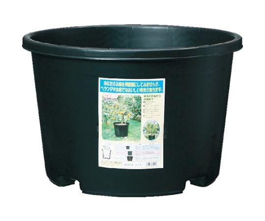 NPポット#100黒
