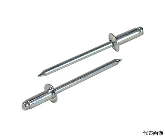 ブラインドリベット（スティール/スティール製） 3-4（300本入） エコBOX
