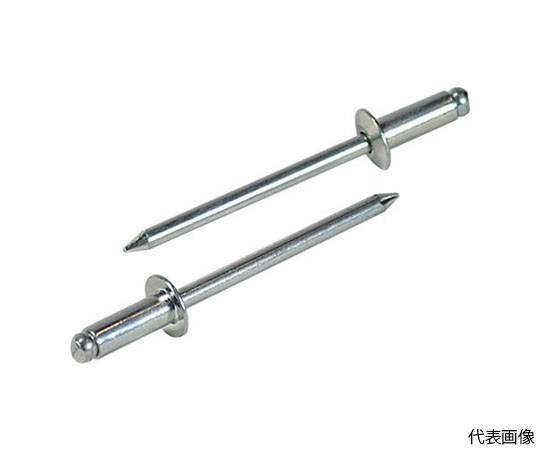 ブラインドリベット（スティール/スティール製） 5-8（300本入） エコBOX