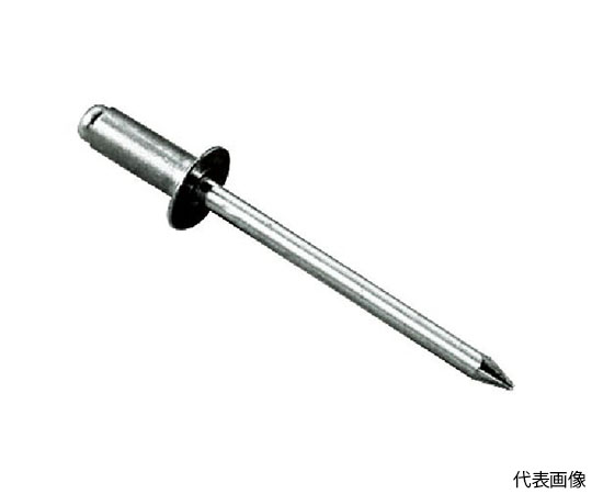 ブラインドリベット・皿頭　エコBOX　アルミ/スティール　4-6　（300本入）