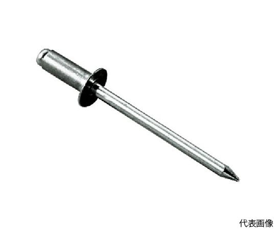 ブラインドリベット・皿頭　エコBOX　アルミ/スティール　5-8　（300本入）