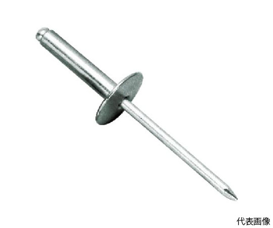 ブラインドリベット・ラージフランジ　エコBOX　アルミ/スティール　6-16　（100本入）