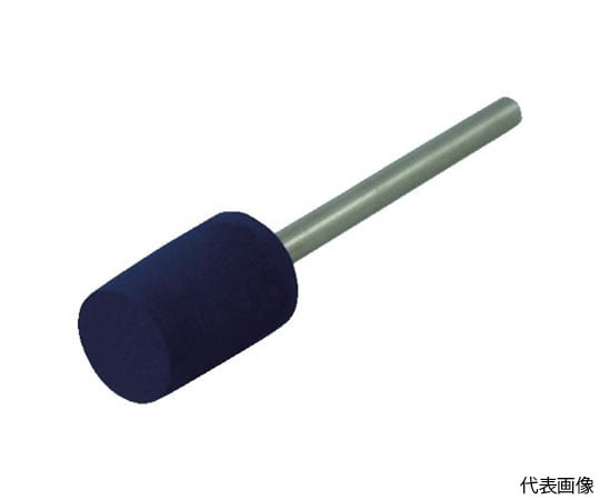 ポラコダイアモンド弾性砥石　10φ×15×3D　#600（FH）