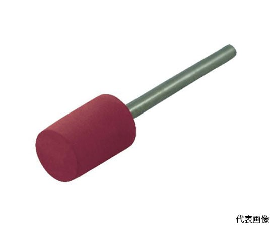 ポラコダイアモンド弾性砥石　10φ×15×3D　#3000（FH）