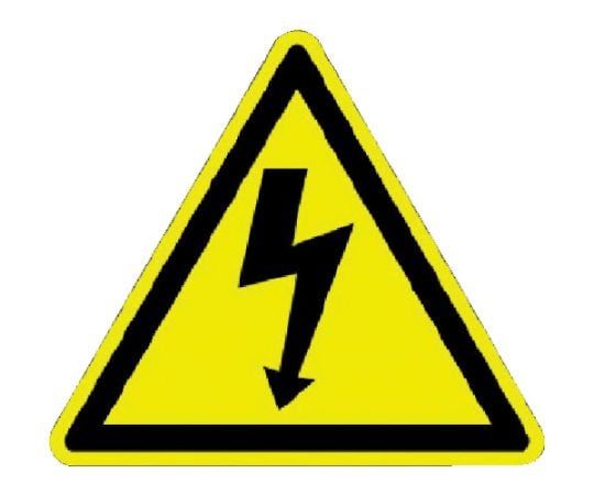 ISO警告ラベル 感電注意 （100枚入）