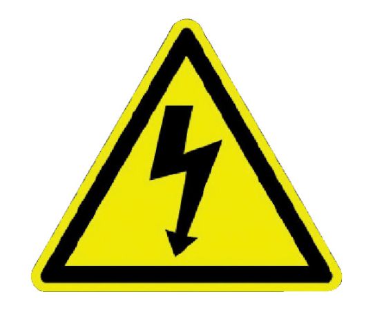 ISO警告ラベル 感電注意 （30枚入）
