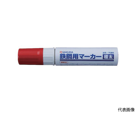 鉄鋼用マーカー極太　赤