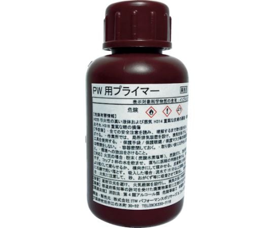 62 2569 59 アクリル系接着剤 Pw用プライマー 100ml Pwp100 Axel アズワン 62 2569 59 アクリル系接着剤 Pw用プライマー 100ml Pwp100 Axel アズワン