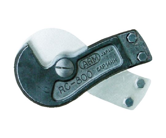 ワイヤーロープカッター替刃RC-800用