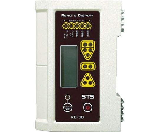マシンコントロールWMC-3D用リモートディスプレイ