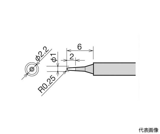 替こて先 1.5K型 RX-812AS/802AS