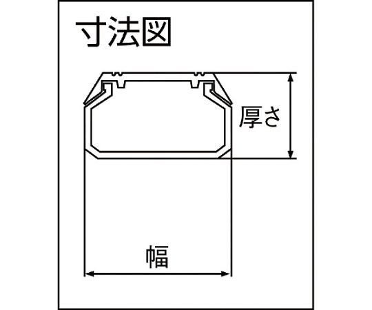 テープ付ニュー・エフモール　4号　ミルキーホワイト　SFT43