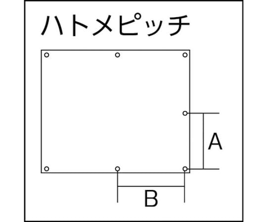 スパッタシートDX　ハトメなし　1号　920X920　SPS-1HN