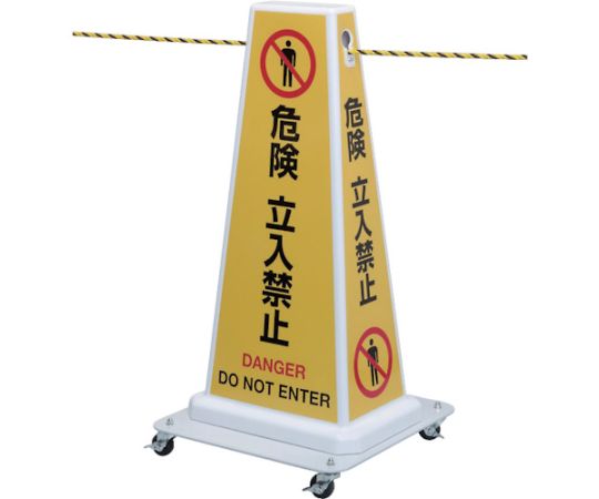 自動巻ツインロープリール内蔵　サインロープリール