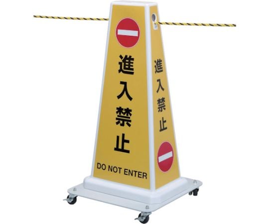 自動巻ツインロープリール内蔵　サインロープリール