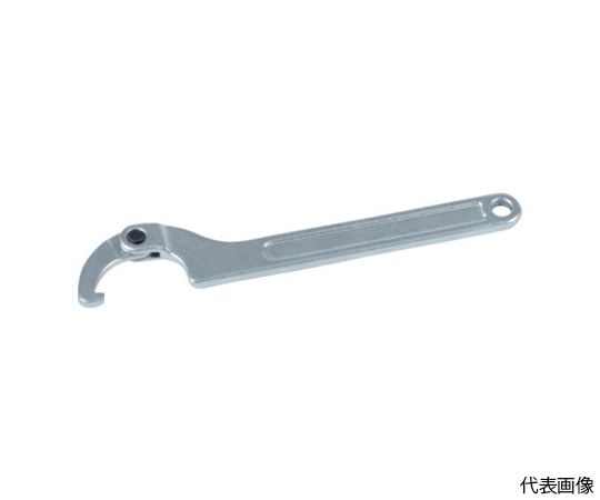 自在引掛スパナ　35～50mm