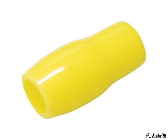 TCVキャップ（黄）　（20個入）