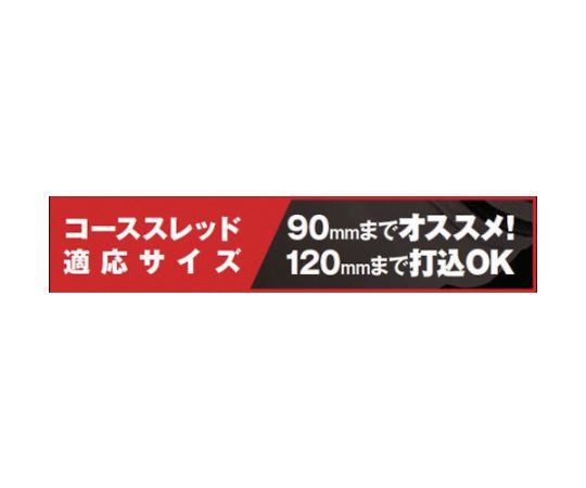 TRUSCO(トラスコ中山):電動ドライバー用アダプター 強力L型ミニPRO TDA-600 オレンジブック 8191378 TRUSCO TDA-600 電動ドライバー用アダプター 強力L型ミニPRO