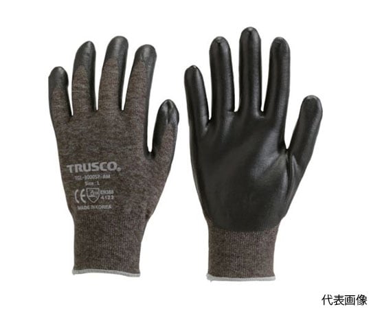 カラーニトリル背抜き手袋　デジカモグリーン　S