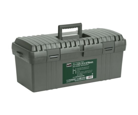 ハードボックス　全長576mm　OD色