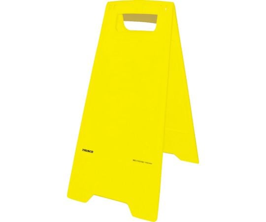 フロアスタンド　黄　無地　幅300X奥行380X高さ610mm