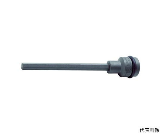 インパクト用ロングヘキサゴンソケット　10mm　差込角12.7