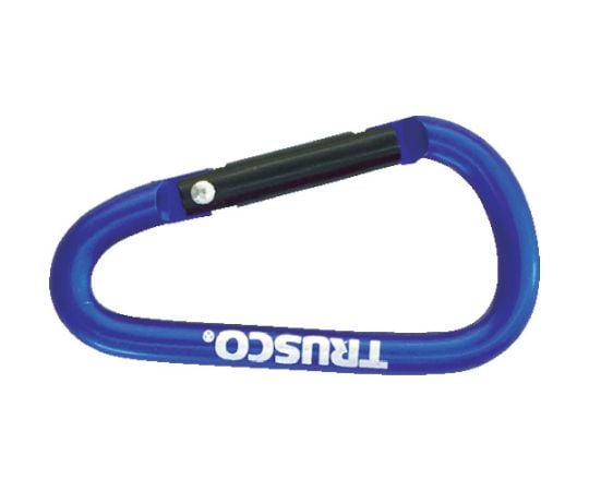 カラビナ　線径5mmX50mm　D型　ブルー