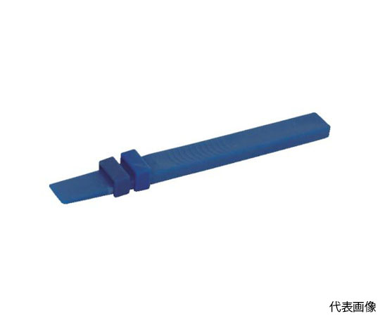 金型砥石用ホルダー　13mm幅X5mm厚用