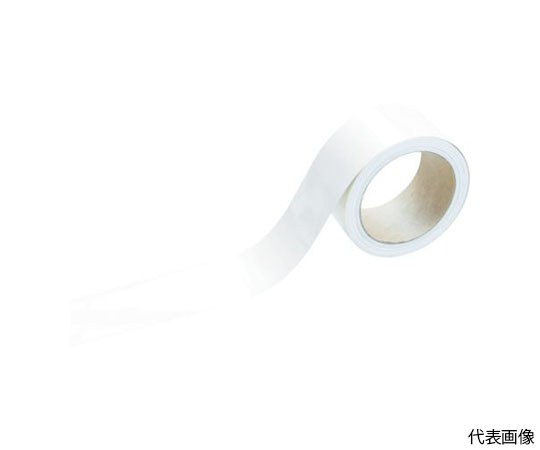 蛍光ラインテープ50mmx33m　ホワイト　TLK-5033W｜アズキッチン【アズワン】