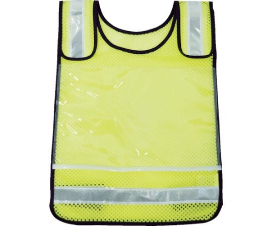 肩調整付ゼッケンベスト　メッシュイエロー