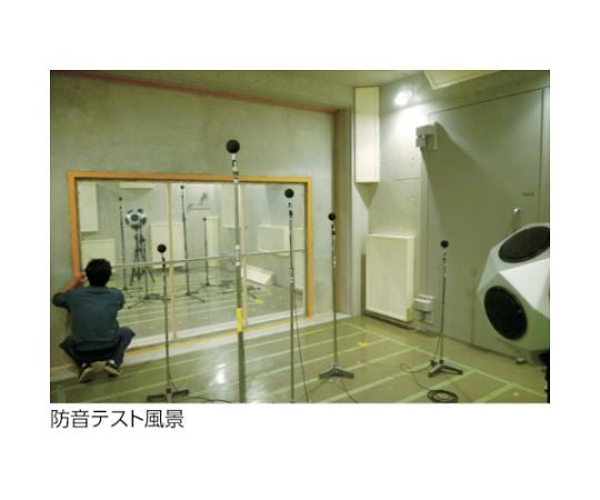 62 2619 25 窓用防音透明シート Uvカットタイプ 9mmx2m 厚み2mm Tsfp 2st Axel アズワン 62 2619 25 窓用防音透明シート Uvカットタイプ 9mmx2m 厚み2mm Tsfp 2st Axel アズワン