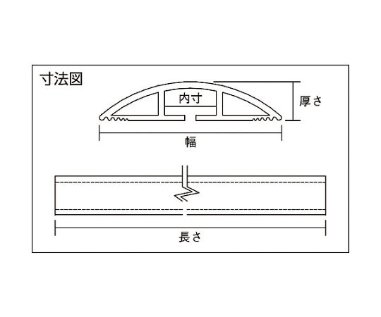 ソフトケーブルプロテクター　10XW50.8X1Mグレー　TSRD10X501-GY