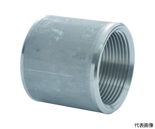 ねじ込み管継手　SUS　テーパーソケット　15A
