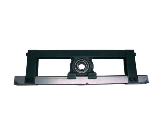 軸受ユニット軽溝形鋼製フレーム（円筒穴形、止めねじ式）軸径45mm　全長680mm　全高192mm