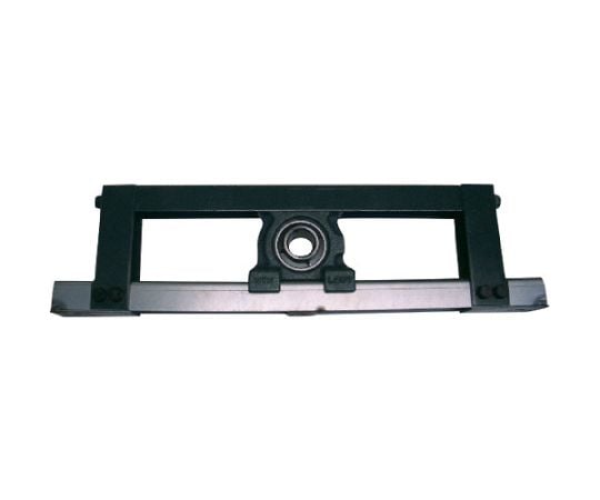 軸受ユニット溝形鋼製フレーム（円筒穴形止めねじ式）軸径75mm全長980mm全高305mm