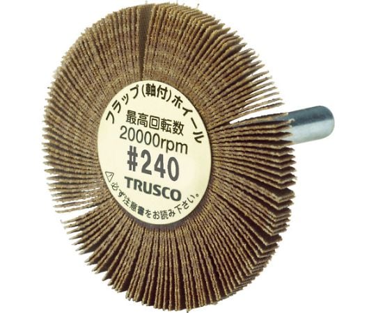 薄型フラップホイール　50X5X6　#240　5個入