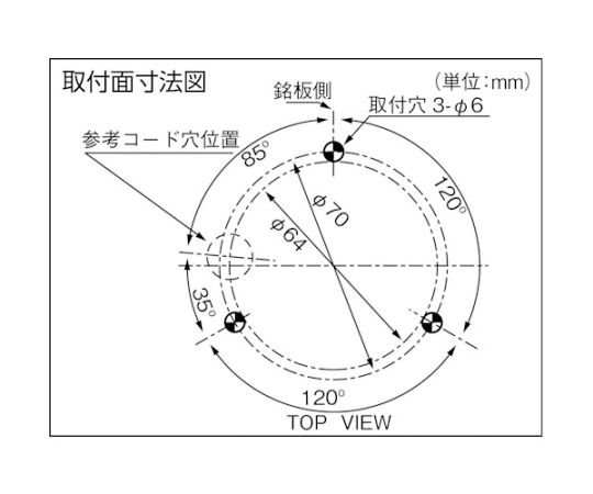 62-2634-57 ニコトーチ120 VL12R型 LED回転灯 120パイ 赤 VL12R-100NR