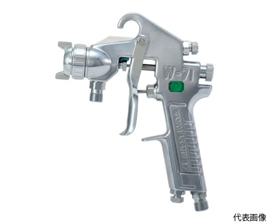 小形スプレーガン 圧送式 ノズル口径Φ1.0 1.5kW 空気使用料230L/min