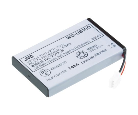 ワイヤレスシステム用オプション WD-D10シリーズ バッテリーパック（WD‐D10TR専用） WD-UB100
