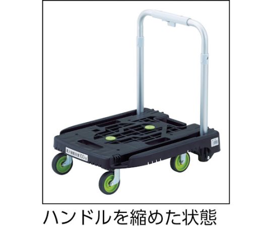 樹脂台車 カルティオミニ weego オリーブ