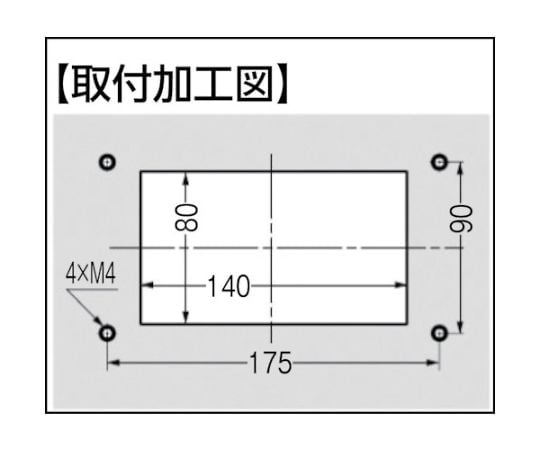 （210024553）WSM-150配線孔ミストバリア　WSM-150